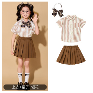 Children's Cheerleading Performance Primary School Students Stripesd Shirt Chorus Competition Recitation Class Uniform Kindergarten Graduation Uniform
