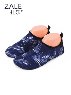 Beach Shoes for Adults, River Diving Soft-Soled Shoes, Swimming and Wading Shoes, Quick-Drying and Breathable at the Beach