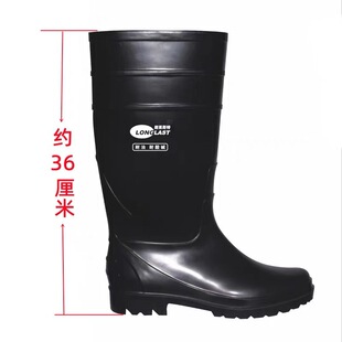 Lang Leicester Rain Shoes Ботинки для химической охраны труда Устойчивая к кислотам и щелочам маслостойкая и водостойкая обувь Нескользящие износостойкие высокие сапоги Рабочие высокие сапоги