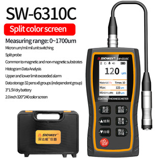 Датчик толщины SW-6310D покрытия Shenzhen Dawei Автомобильный детектор толщины краски оцинкованный датчик толщины слоя