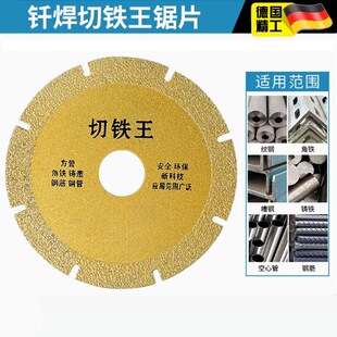 Hand electric drill variable angle grinder electric drill conversion connecting rod five-piece set variable cutting polishing accessories universal