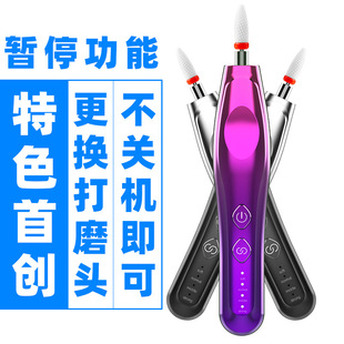 M100 electric nail grinder portable rechargeable nail polish machine ultra-long endurance nail polish remover nail polish grinding machine