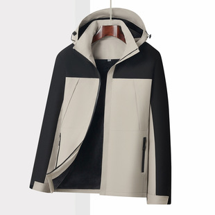 Rush clothes custom work clothes printed logo word three-in-one detachable tooling custom autumn and winter weatherproof outdoor cover