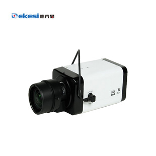 Dekesi/dekesi-backcasting Conference Engineering Category-d-5550BT-plate Book Close-up Camera