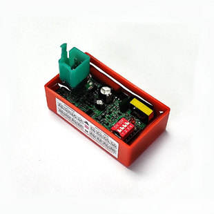 Мотоцикл DC igniter-WY-125 беспроводной воспламенитель постоянного тока, GY6-125 Беспроводной Универсальный воспламенитель