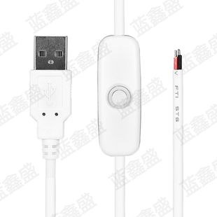 Фабрика прямых продаж USB 501 кабель переключатель белый 1,5 м 304 переключатель кнопка переключатель небольшой настольной линии лампы