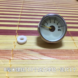 25mm Высоковольтный манометр 30mpa кислородный баллон для погружения co2 огнетушитель клапан интегрированный клапан малометр световое давление воздуха