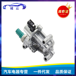 158105A2A01 15810-5A2-A01 is suitable for Honda Accord variable valve timing VVT valve
