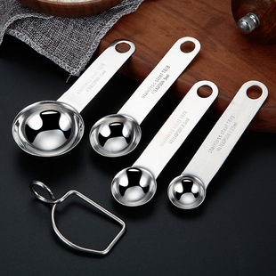 304 stainless steel scale measuring spoon four-piece set seasoning spoon coffee measuring spoon milk powder spoon baking tools wholesale