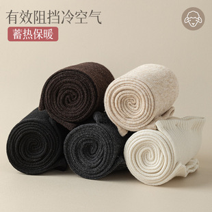 Over-the-knee socks high thigh socks children's long wool long tube autumn and winter pressure thickened warm cold-resistant calf socks
