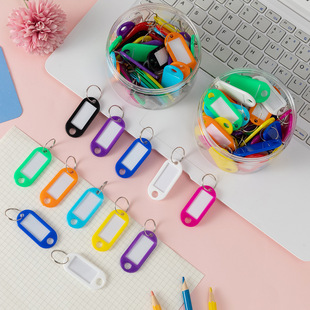 Key card plastic PP color mark luggage tag hotel hotel number classification card key chain accessories