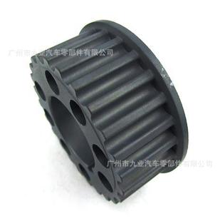 MD164831/24423-42000 for Mitsubishi L200 4D56 K74T L300 V44 crankshaft tooth