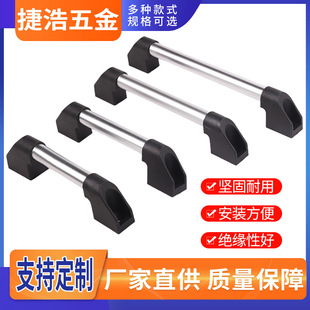 Aluminum alloy tubular handle thickened 22mm CNC machine tool machinery sheet metal plastic cabinet door handle industrial door