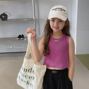 Cross-border Foreign Trade Girls' Vest Summer New Small and Medium-sized Children's All-match Solid Color Trendy Sleeveless Sling Base Shirt