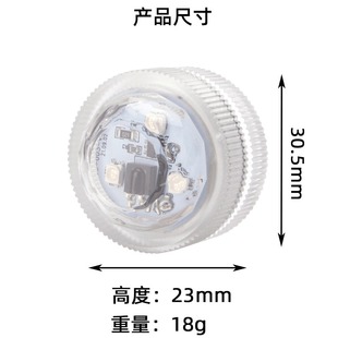 Cross-border 13led diving light RGB wireless remote control underwater light suction cup double circle knob fish tank colorful swimming pool light