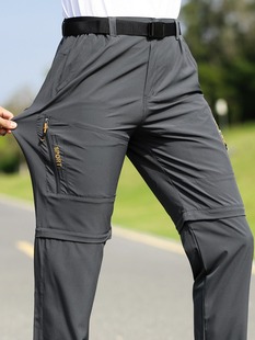 Outdoor Breathable Elastic Quick-drying Pants Summer Thin Men's and Women's Casual Pants Hiking Casual Climber Pants Men's