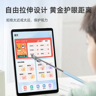 TPEN online class touch screen retractable pointer learning finger reading stick learning machine touch pen stick children touch pen