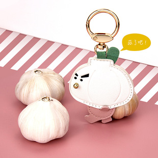 Creative Green code garlic bar access control card cover induction water drop elevator card Community door card household protection cover car keychain