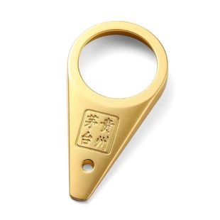Maotai Bottle Opener Liquor Capping Artifact Mao Shaped Bottle Opening Starter Flying Special Capping Starter Old Wine Bead Lapping Starter