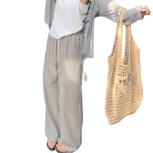 Black and White Striped Wide Leg Pants Women's 2025 New Arrival Pants Women's Spring and Autumn Lazy Straight Pants Slimming Walking Trailing Pants