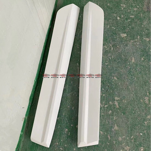 Car accessories suitable for wild horse 6 generation S550 wide door side strip with threshold pedal welcome door panel strip