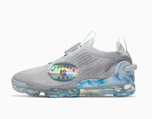 Putian Chunyuan Vapormax2020 надувная подушка мужская и женская кроссовки многоцветный CJ6740-002