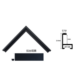 Aluminum Alloy Oil Painting Frame Photo Frame Custom Museum Exhibition Hall Wedding Photo Studio Advertising Display Board Kt Board Outer Frame Mounting A3A4