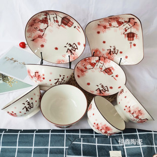 Two yuan shop stall ceramic tableware wholesale New Year Chunfu household printed rice bowl square plate ceramic bowl ceramic plate