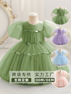 Cross-border Wholesale Children's Dress Princess Dress Foreign-style Girls Mesh Puffy Skirt Piano Playing Dress Girls dress