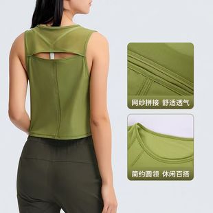 Cross-border Professional Sports Vest Women's Loose Short Quick-drying T-shirt Running Fitness Top Sleeveless Yoga Clothes Blouse