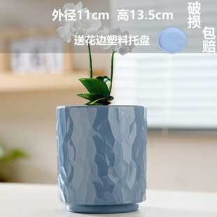 Flower Pot Ceramic Clearance Gray Nordic Style Large Diameter Simple Super Large Creative Green Planting Phalaenopsis Meat Small Flower Pot