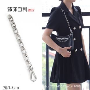 Suitable for Bucket Bag Shoulder Strap Extended Chain Old Flower Cattle Bag Ivy Bag with Extended Chain Bag Accessories