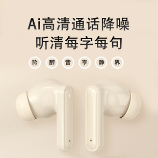 Новый D56 Bluetooth-гарнитура беспроводной высокого качества звука