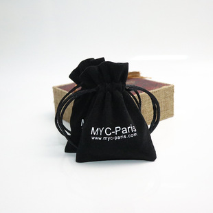 Custom jewelry double-sided velvet gourd bag jewelry small jewelry storage bag dustproof packaging exquisite flannel bag logo