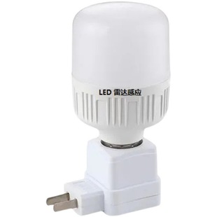 Intelligent human body radar sensor lamp plug-in night light with switch corridor corridor bathroom led sound and light control lamp