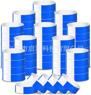Color party wristband waterproof paper bracelet disposable neon paper wristband activity recognition wristband