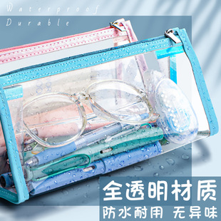 Transparent Pencil Bag Girls Simple Large Capacity College Entrance Examination Special Postgraduate Entrance Examination Stationery Bag Junior High School High School Entrance Examination