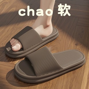 Slippers Ladies Summer Cute Outfit Indoor Home Bath Non-slip Home Soft Bottom Couple Sandals Slippers for Men Wholesale