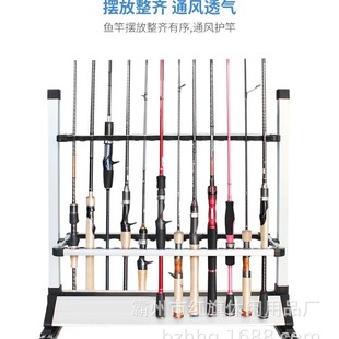 Fishing Rod Display Rack 24-hole Aluminum Alloy Fishing Gear Sea Rod Road Asian Rod Copy Net Placement Storage Bracket Fishing Rod Rack