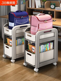 School Bag Storage Rack Movable Cart Book Storage Rack Artifact Household Multi-Layer School Bag Storage Table Pulley Cabinet
