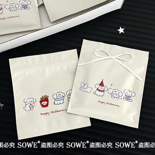 High-value Cream Puppy Self-sealing Bag Gift Gift Packaging Bag Card-out Pouch Sealed Bag Blind Bag