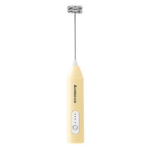 Chigo wireless milk frother coffee frother household electric frother milk mixer hand-held egg beater