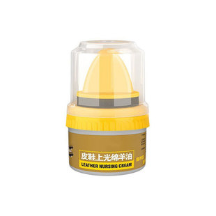 Leather shoes polish sheep oil leather maintenance oil leather repair cream care shoe polish leather shoes beauty cream shoe polish artifact