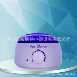 Wax melting machine hand care beauty wax therapy machine small wax pot hair removal wax machine wax melting pot boiling wax barrel hand wax machine