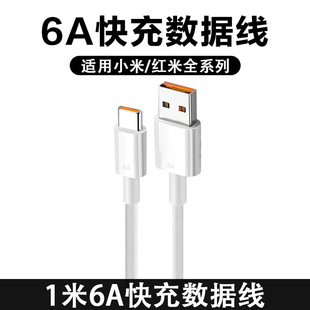 Трансграничные 67W Европейские USB-зарядные устройства для мобильных телефонов Huawei 120W Super Quick зарядные устройства для оптовых Xiaomi