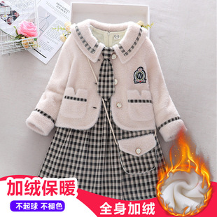 Girls' fleece-lined dress 2021 autumn and winter New Western style two-piece set children's thickened college style suit