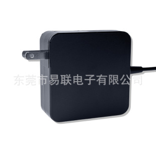 45W Computer Charger Suitable for Asus Laptop Power Adapter 19V2.37A Fast Charging Head