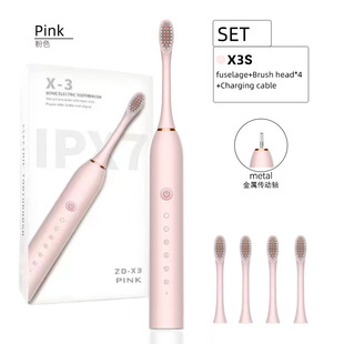 Electric toothbrush charging adult children universal soft brush household portable waterproof toothbrush suit cross-border wholesale