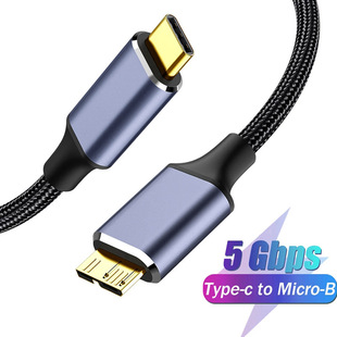 Cross-border new product USB3.1Type-C to 3.0Micro patch cord Type-C to Micro- B data cable