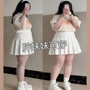 Large Size White Pleated Skirt College Style Student High Waist Slimming Fat mm Large Size Half